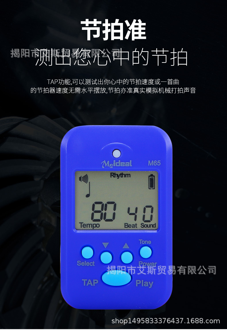 详情_05.jpg