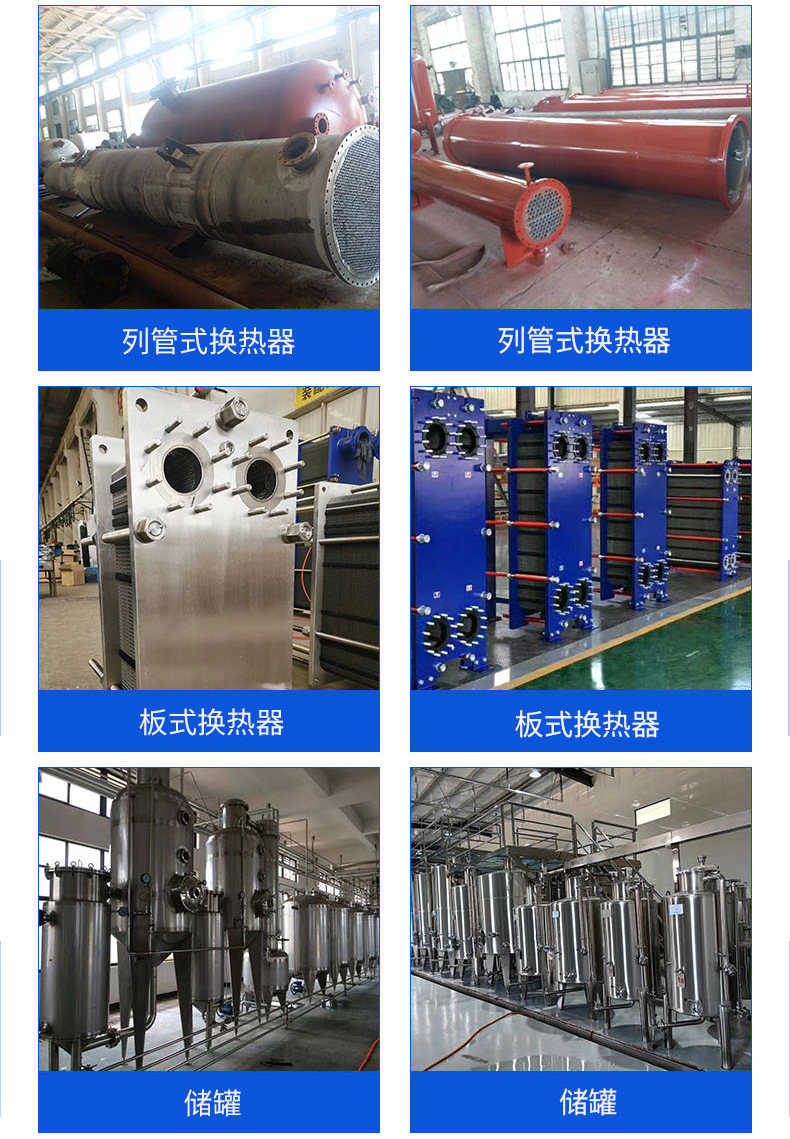 产品主图_04(1).jpg