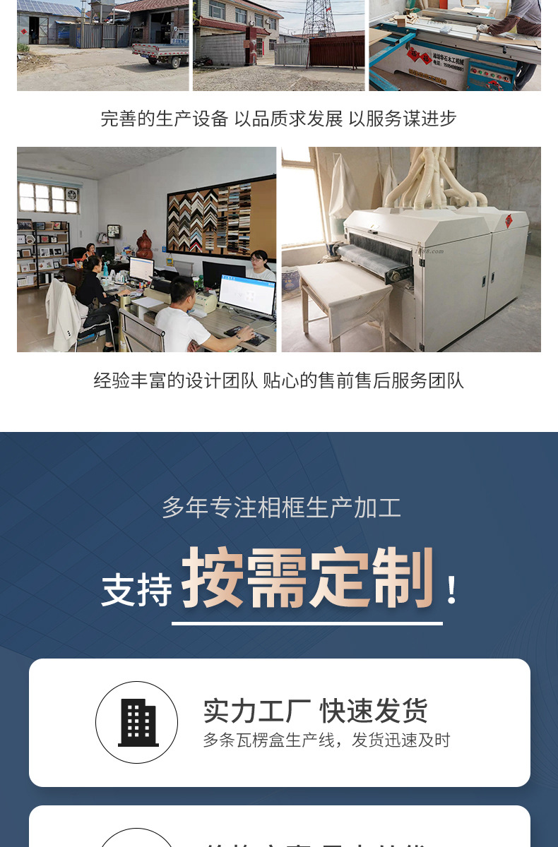 开版02(7)_02.jpg