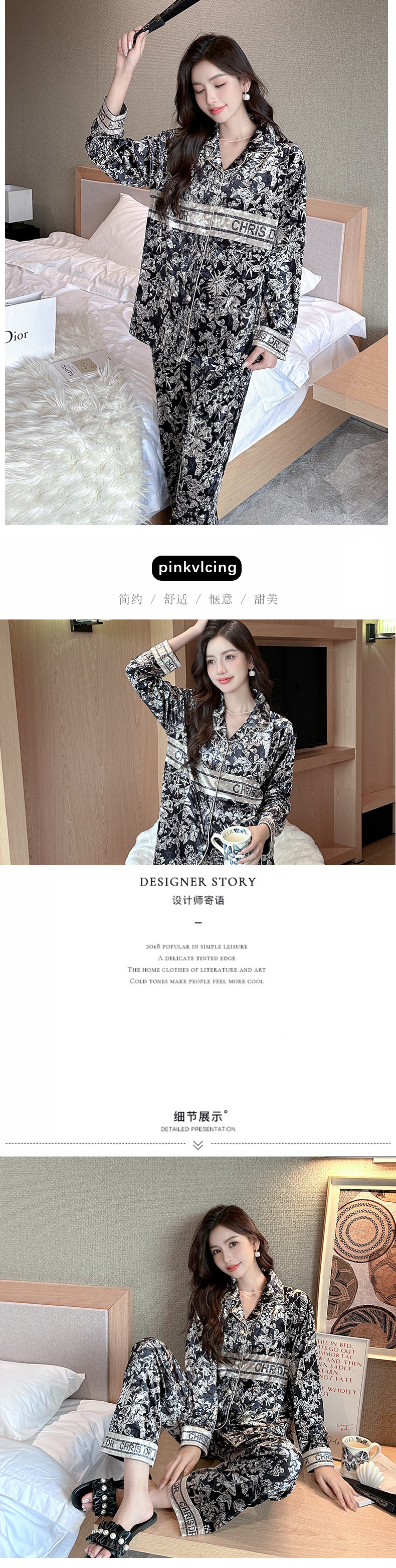 商品详情图_2024秋冬季24805# 金丝绒双长 M-2X