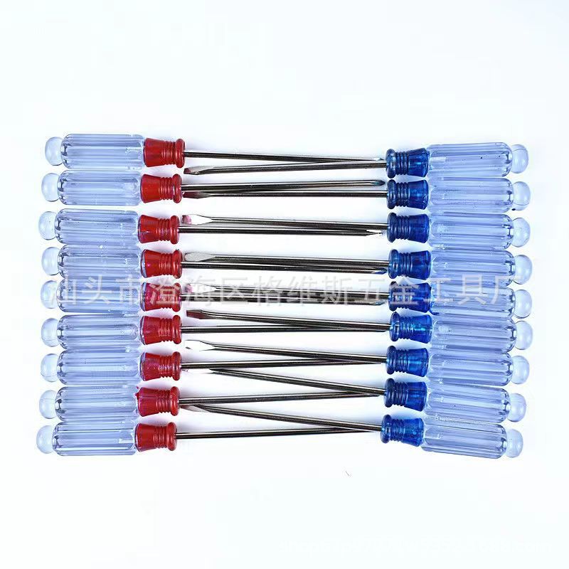 微信图片_20220609000639