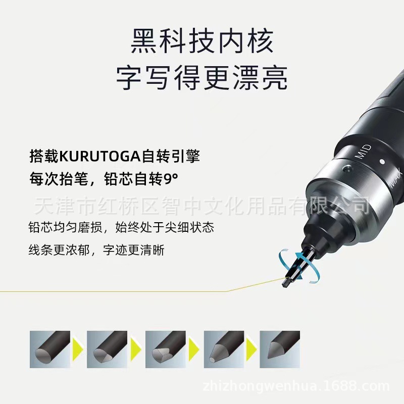 微信图片_202304291155245.jpg