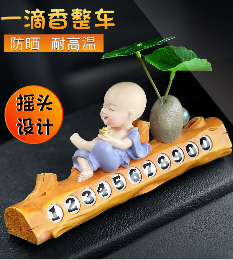 描述图_01