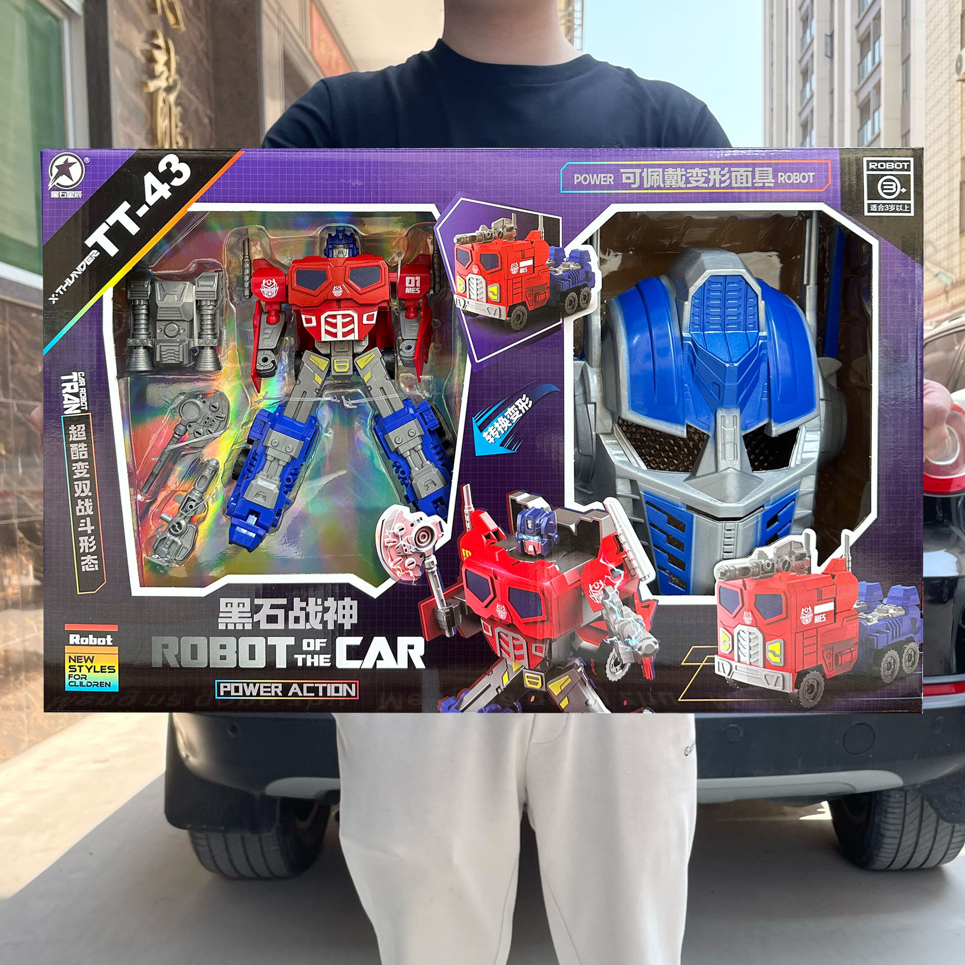 dee403bd1fa7bee4ba3a804f98ebc7