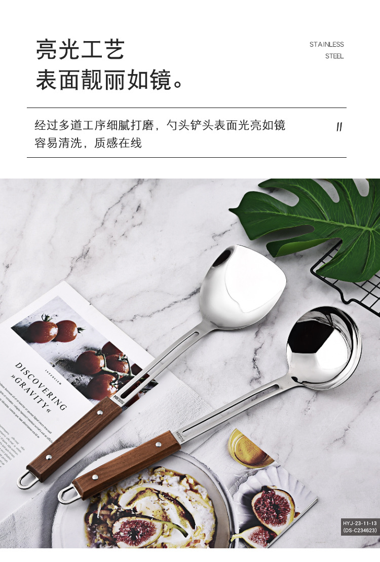 活力厨具_04.jpg