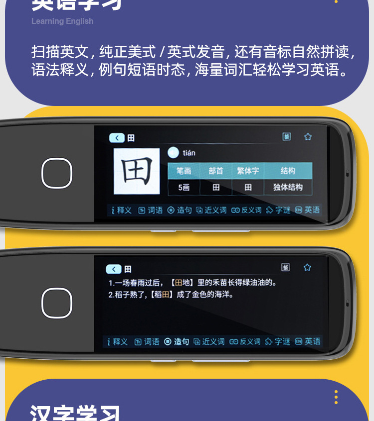 新版详情页_08.jpg