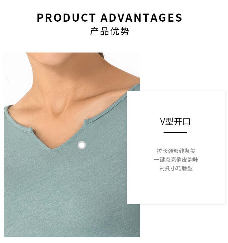 DS-167-V领打褶长袖790_04