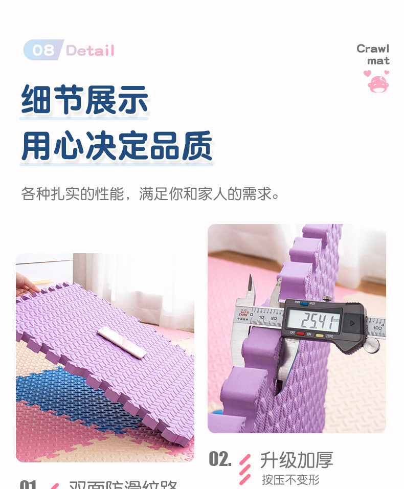 树叶纹-新22赫恩斯-白灰藏青_13