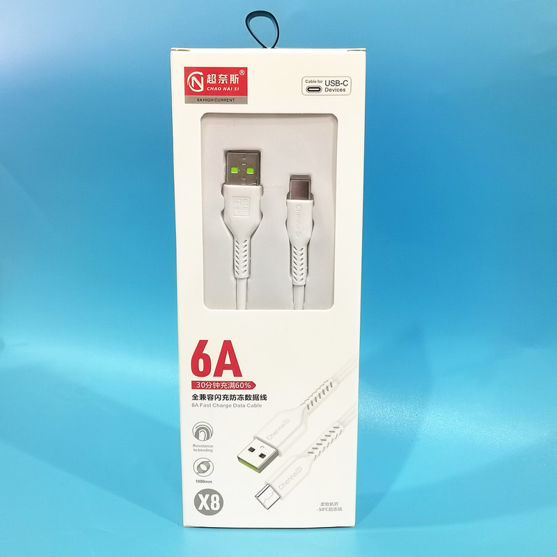 微信图片_20220308175115