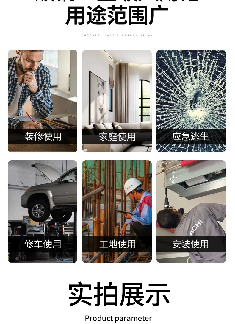 60-地质锤_12.jpg