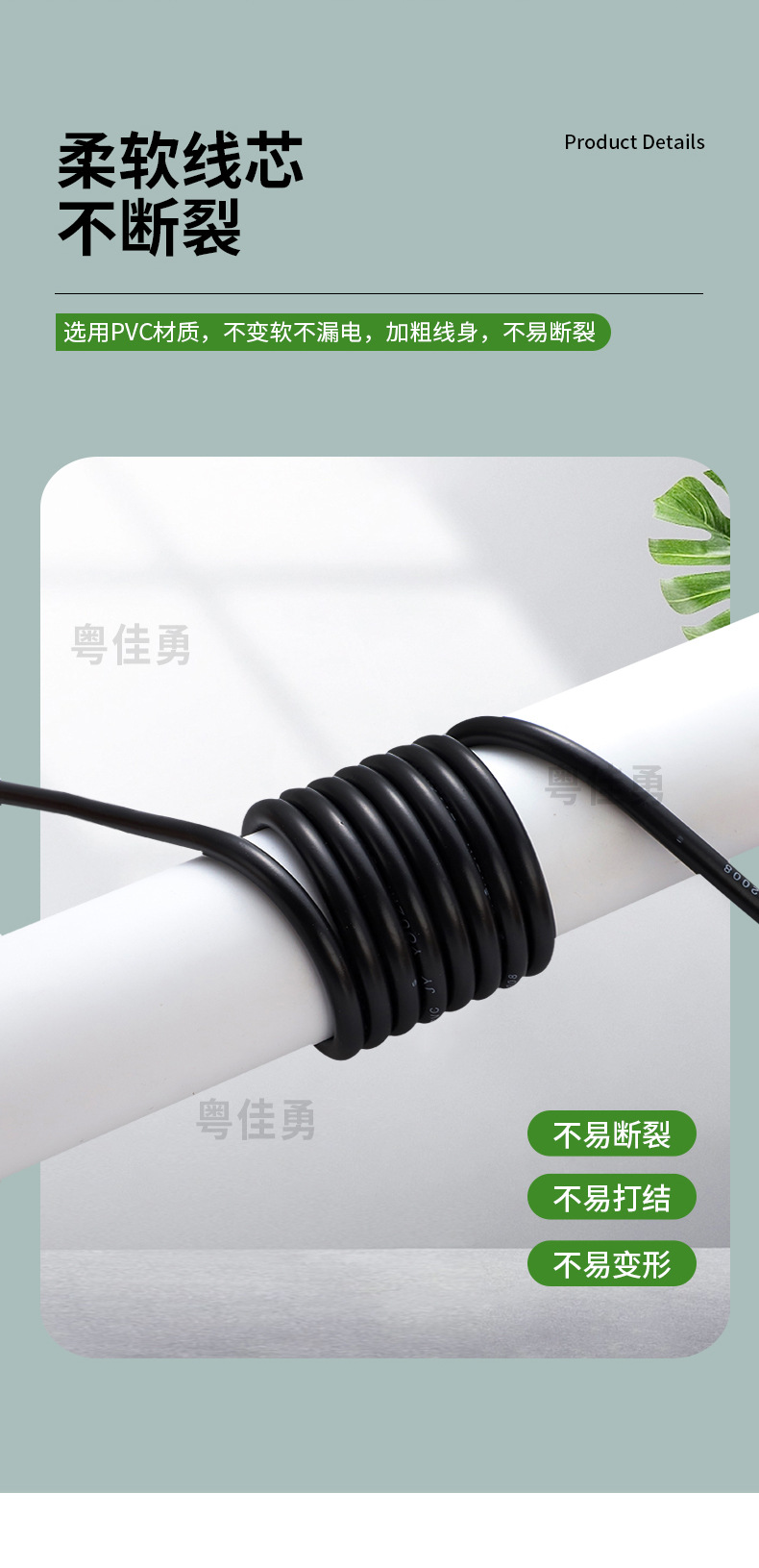 未标题-1_08.jpg