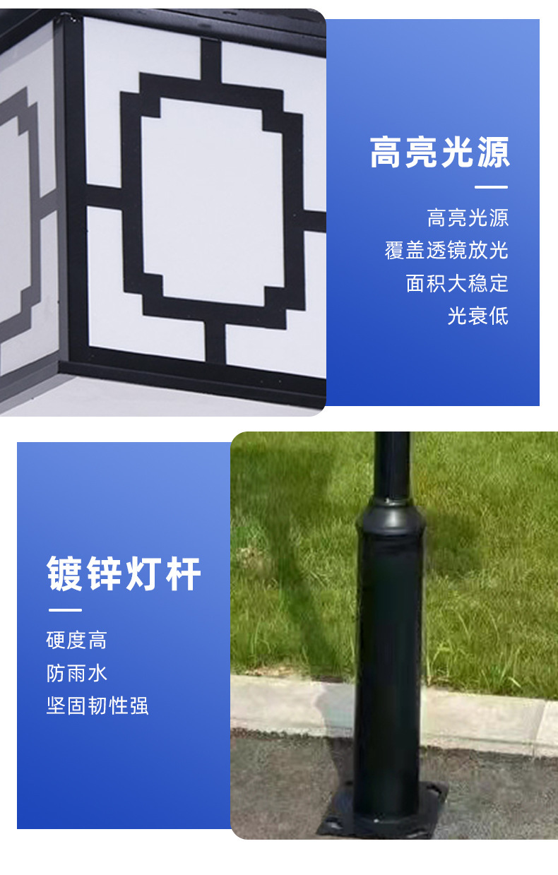 详情_08.jpg