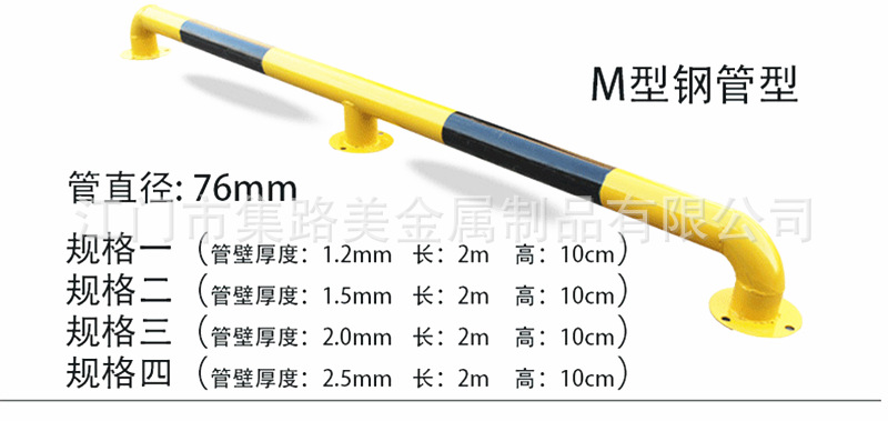 微信图片_2022070615150639