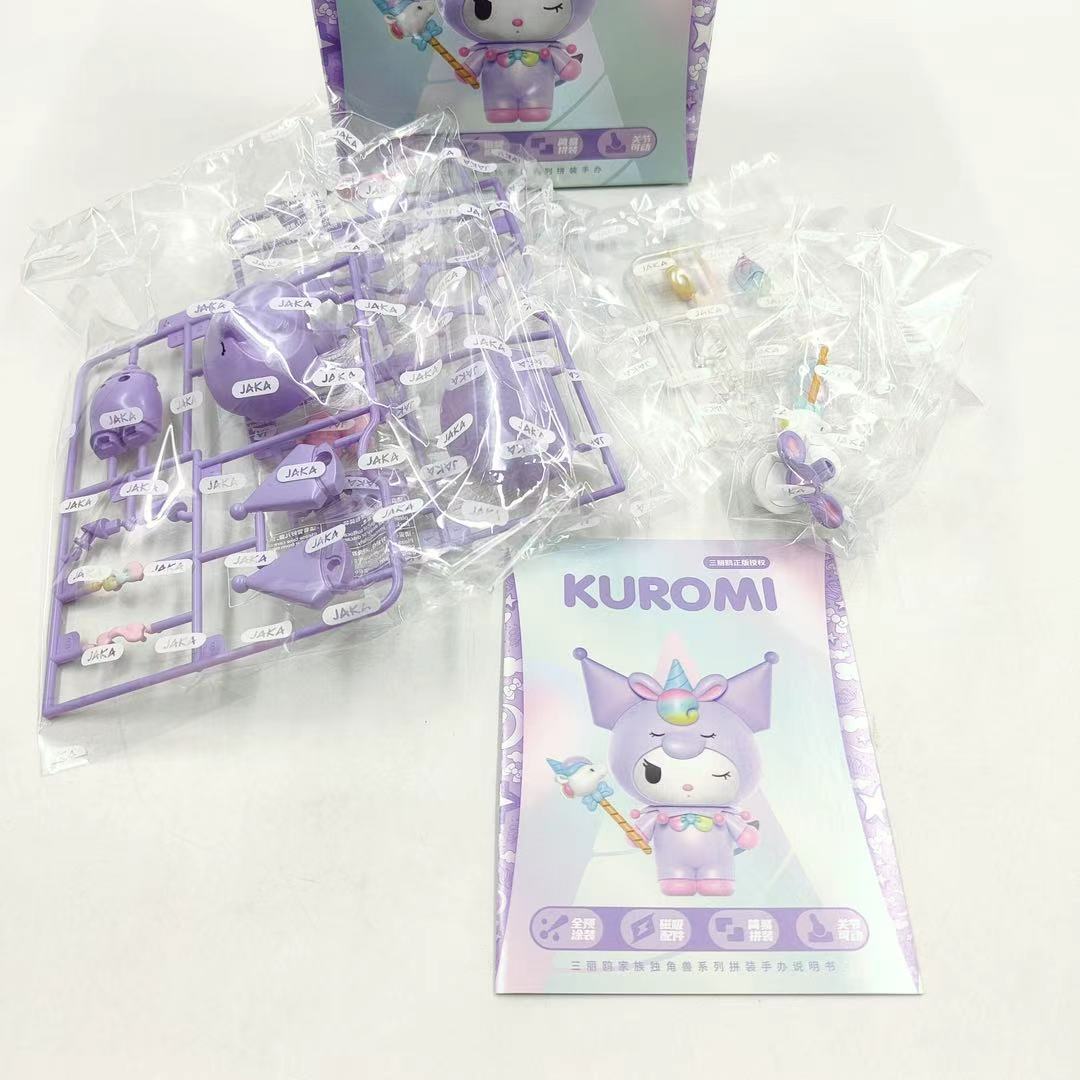 微信图片_20251106193332_810_15