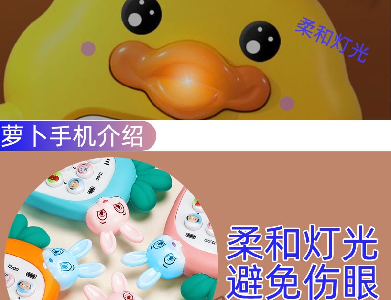 详情页1_11.jpg