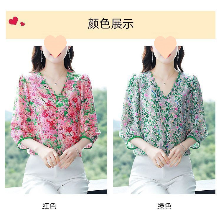 ff45828a-121b-4249-aa6b-05d94978fd58.jpe