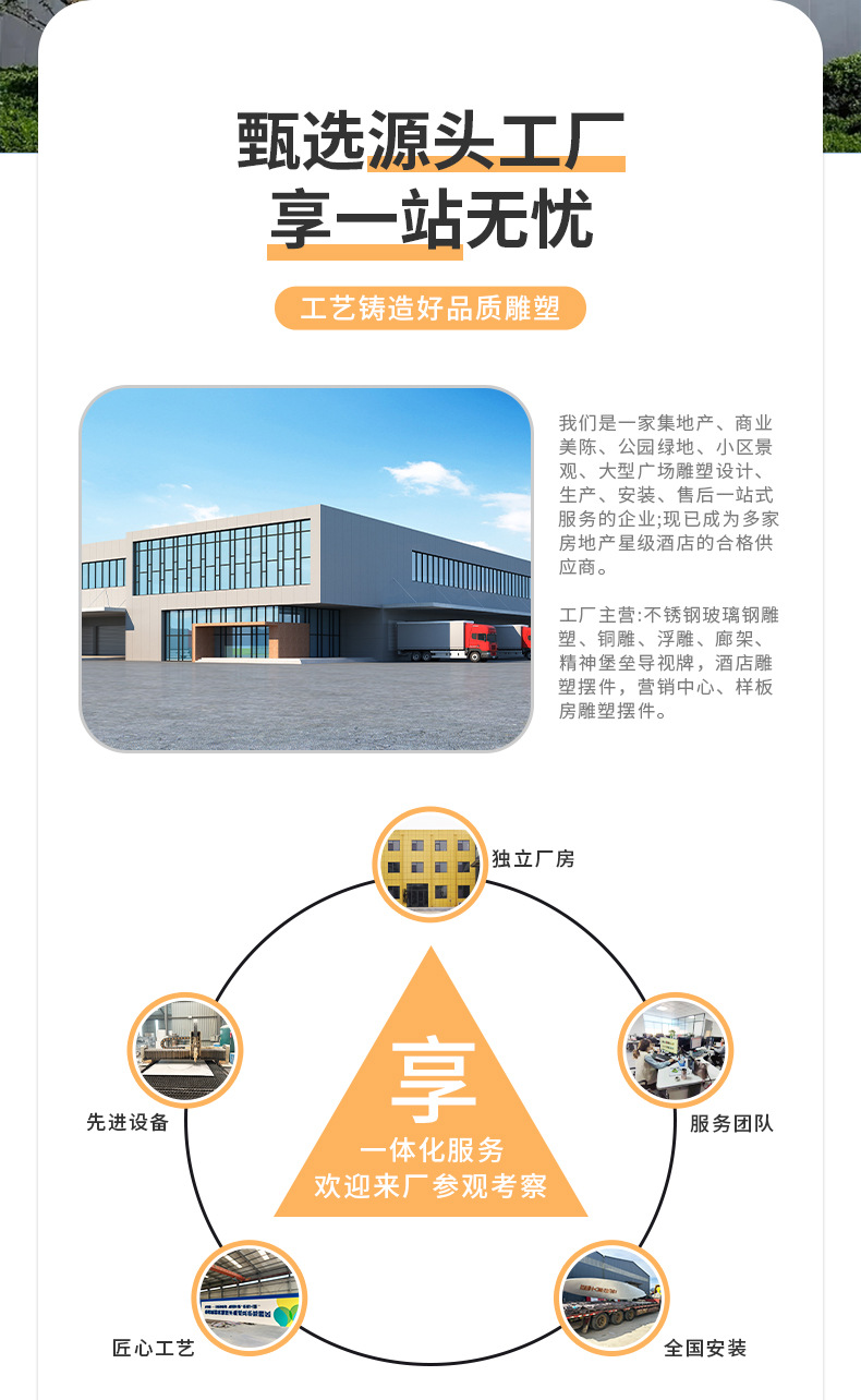 详情 (2).jpg