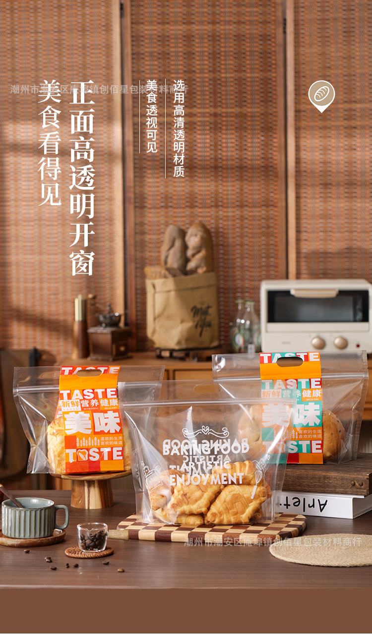 详情页_06.jpg