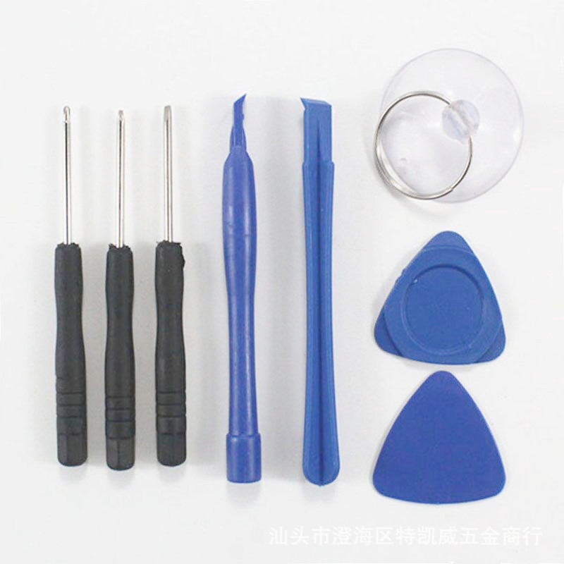 QQ图片20211228151940_副本