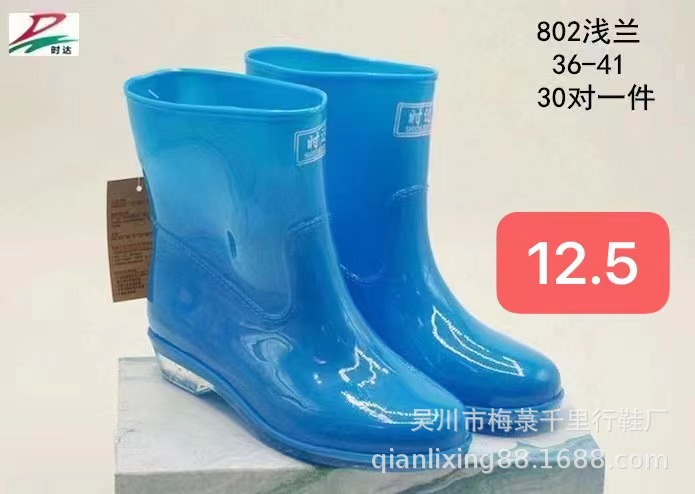 微信图片_20221127012409