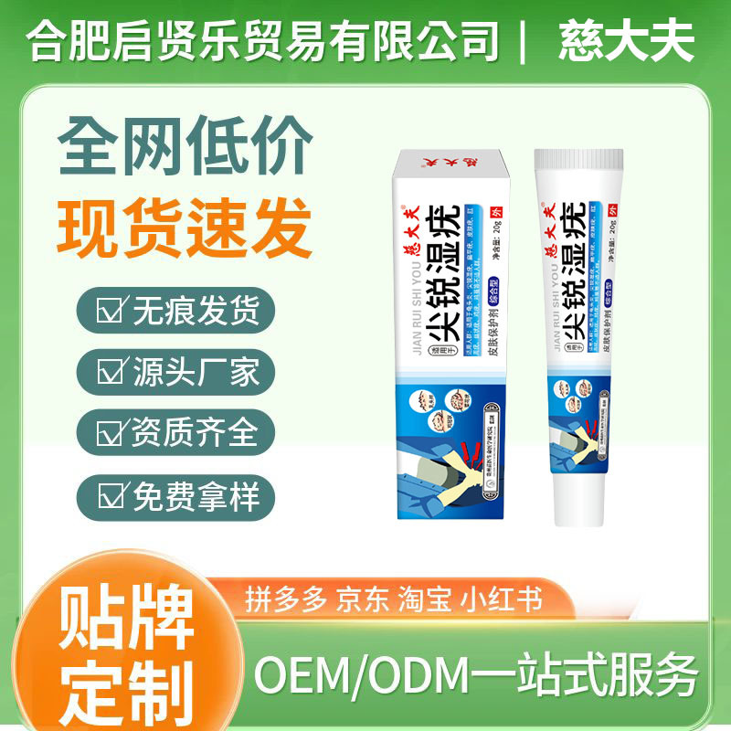 微信图片_20241122140558