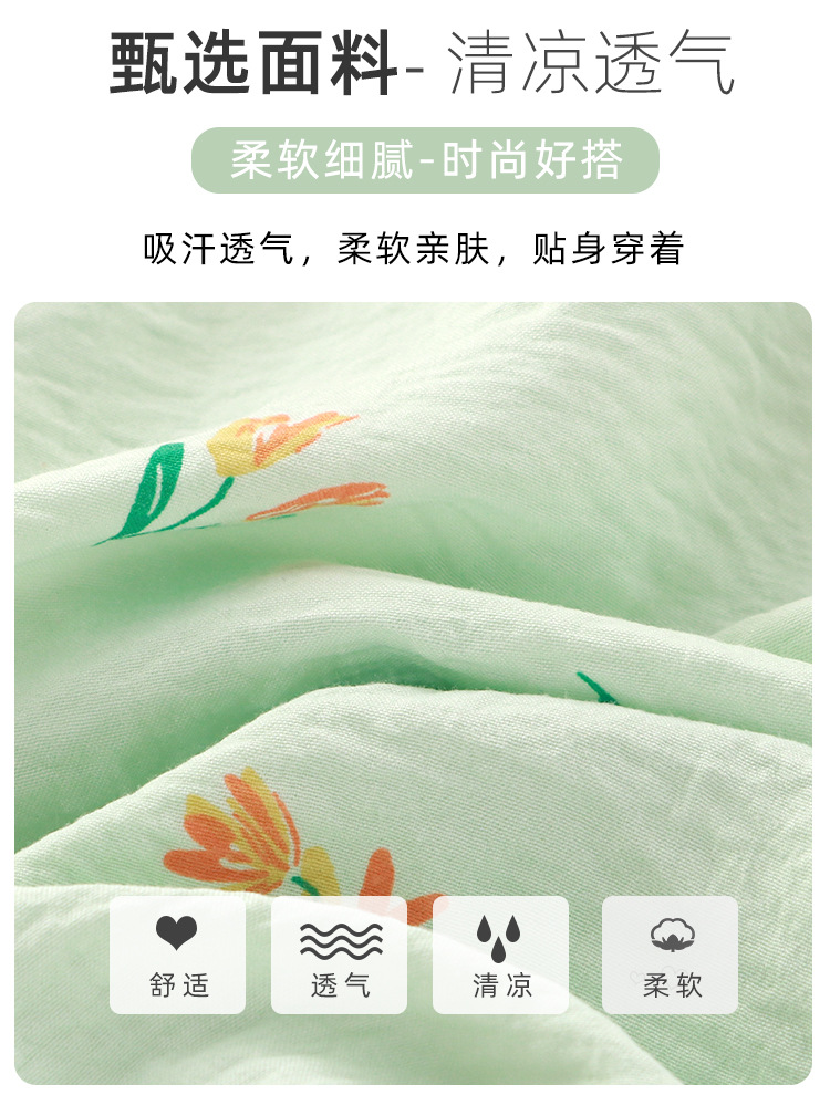 裤子_02.jpg