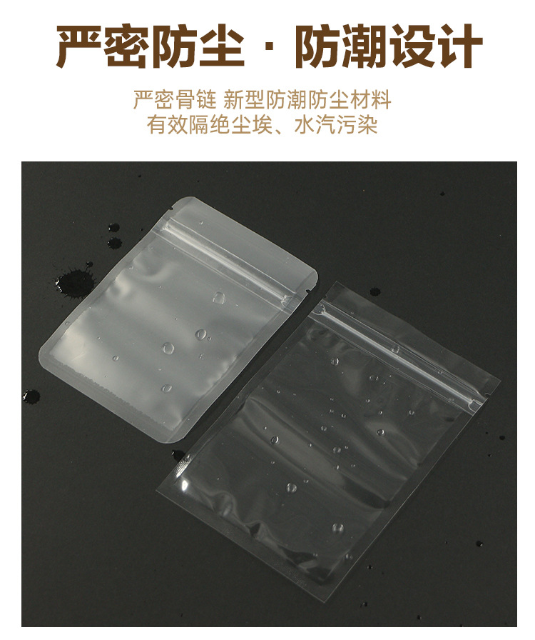 详情_14.jpg
