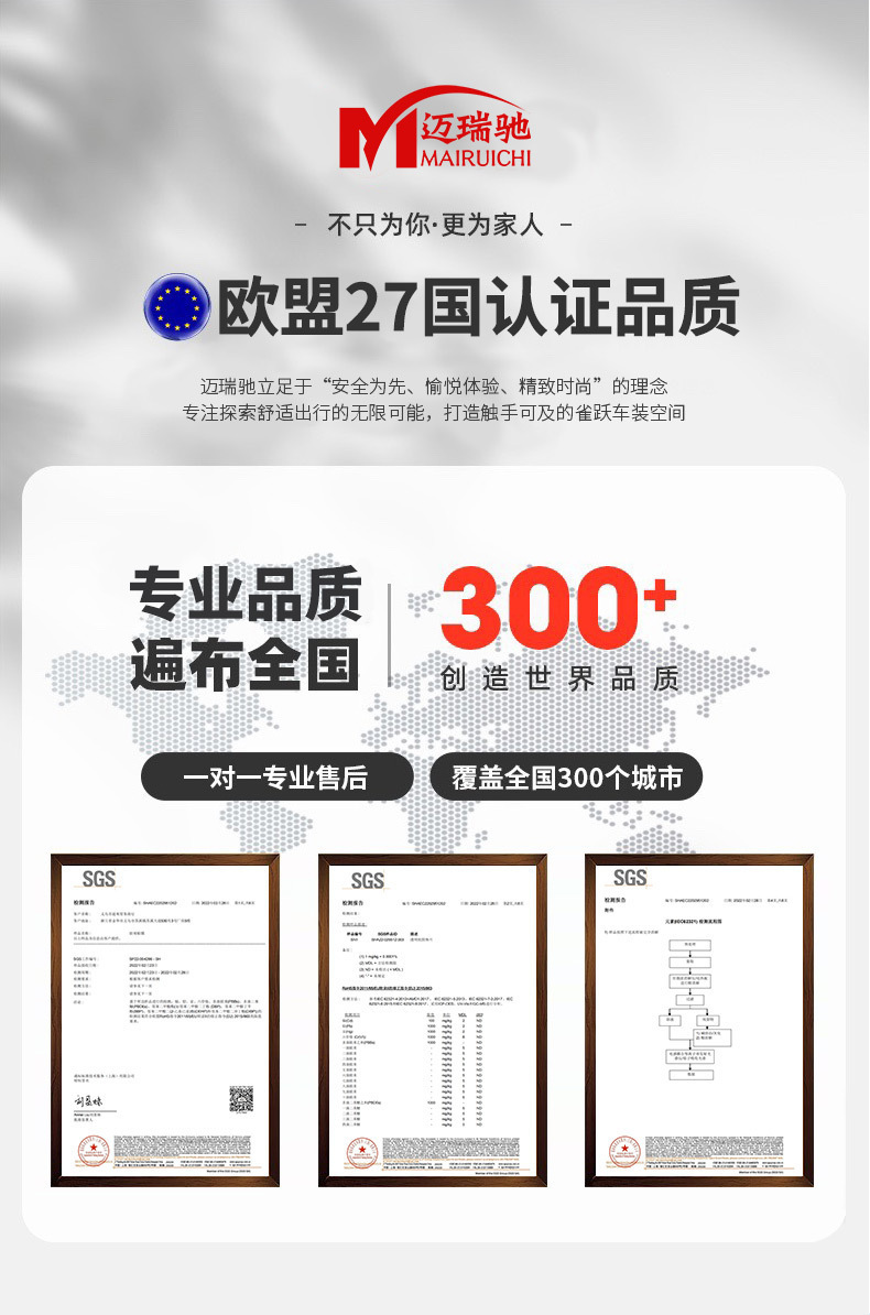 O1CN01aEbqDJ1Ljw6wkjT5K_!!2217