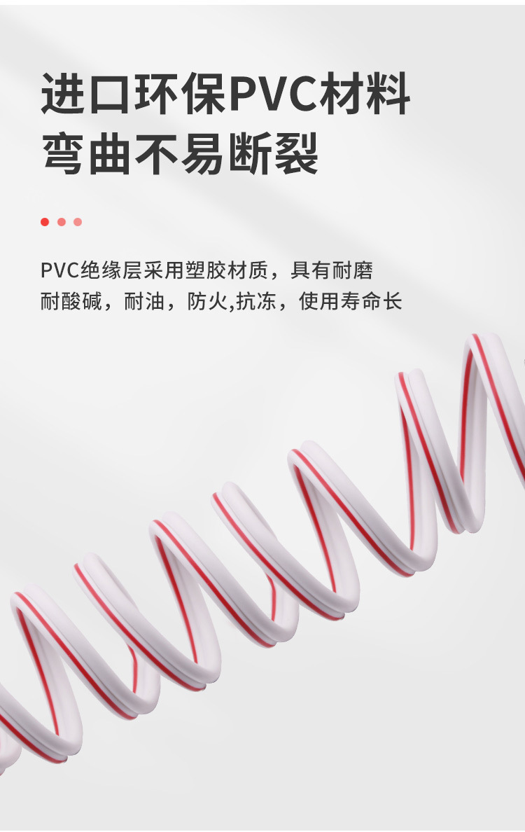 详情图片_02