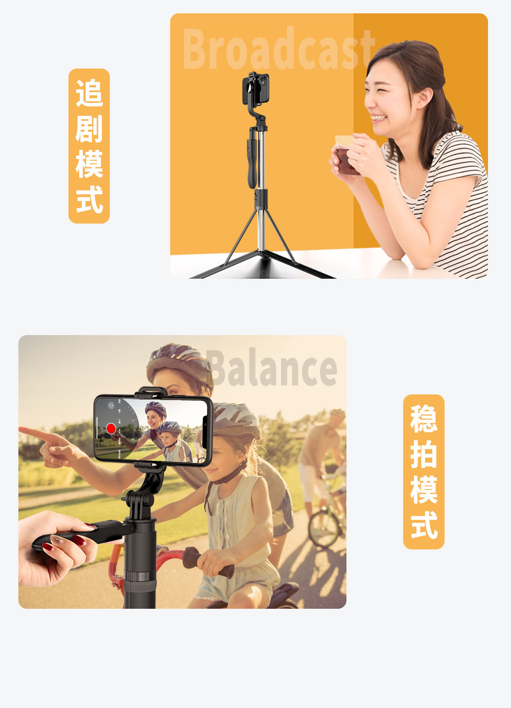 L05-详情页中文_10