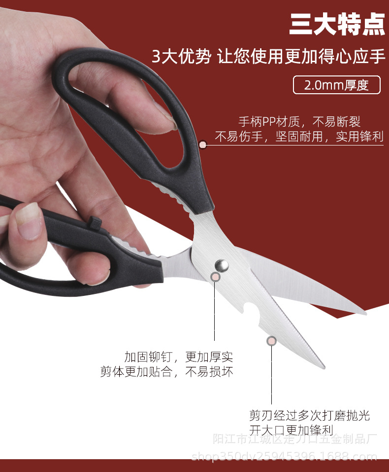 详情_05.jpg