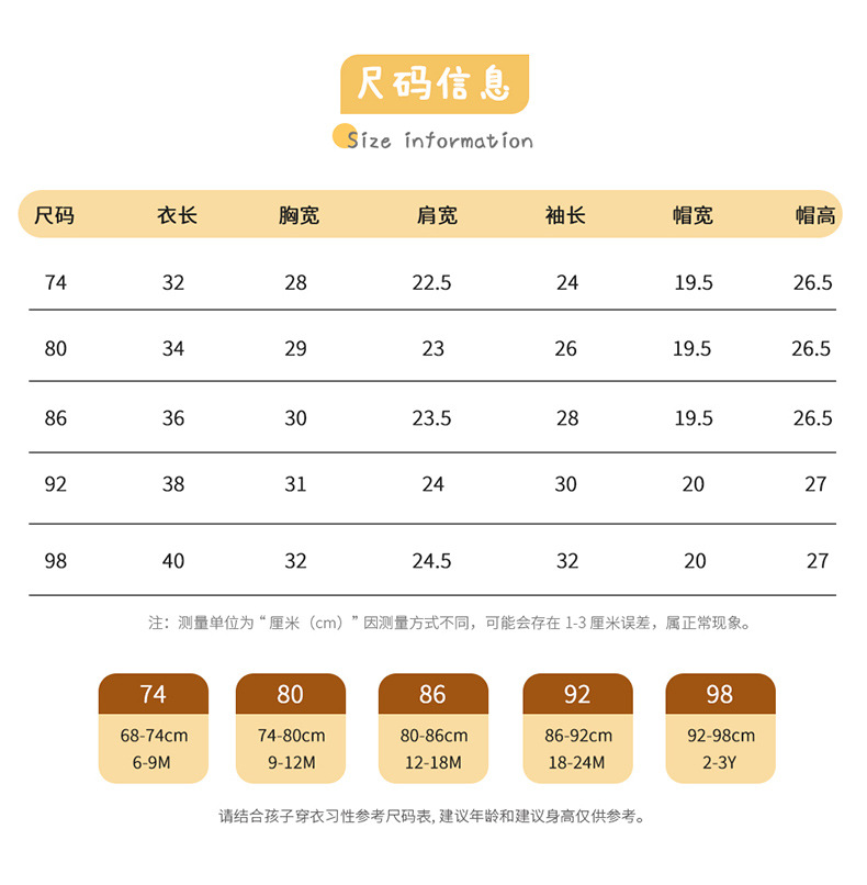 82W1926详情_05.jpg?x-oss-process=image/format,png