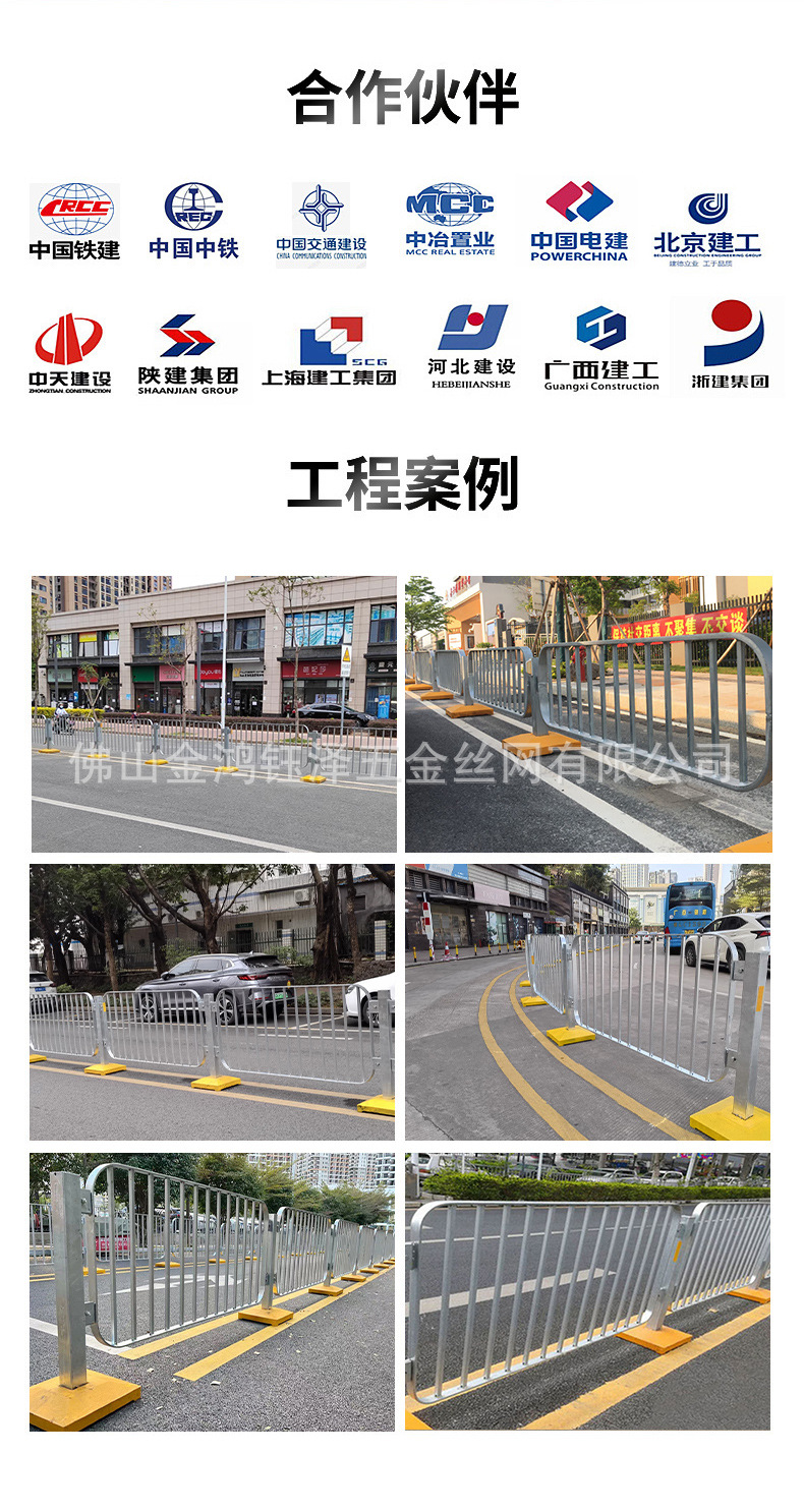 详情页_12.jpg