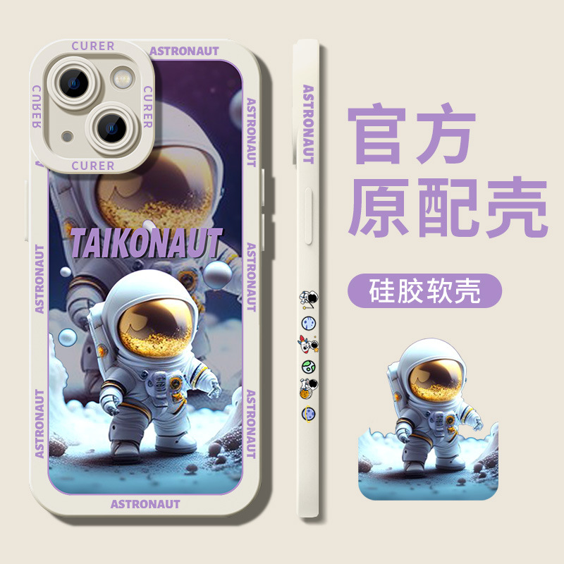 18-白Y-70804-雪球紫宇航