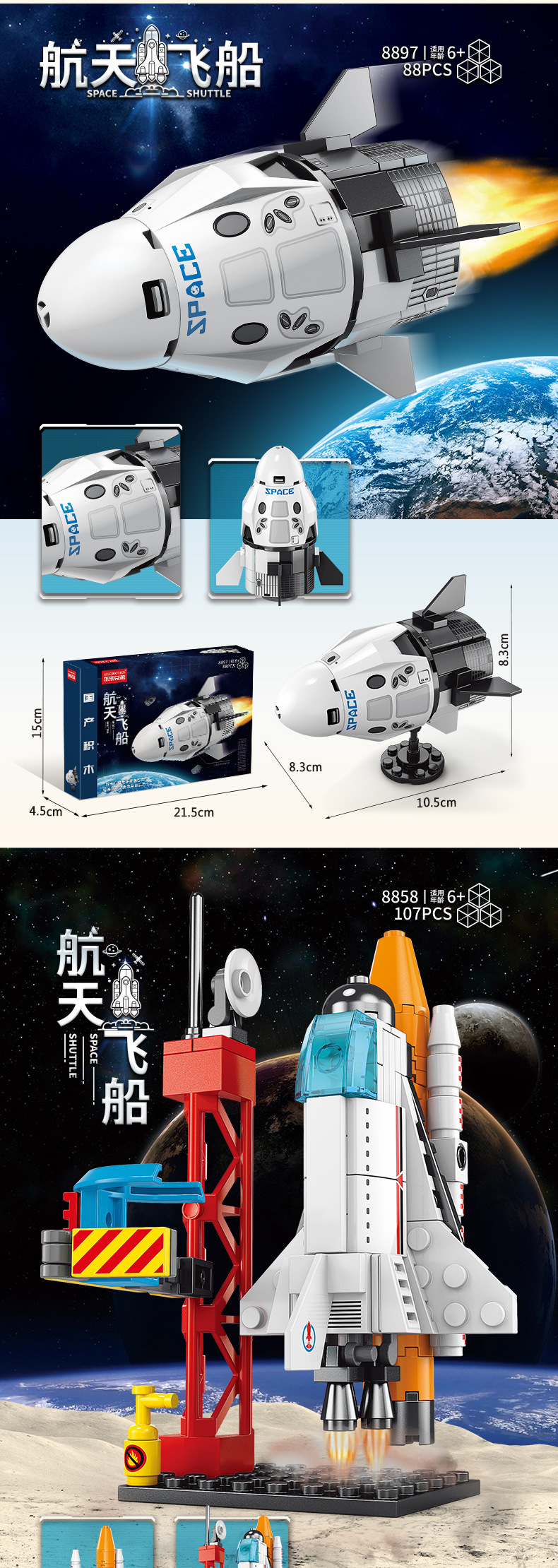 详情图07.jpg