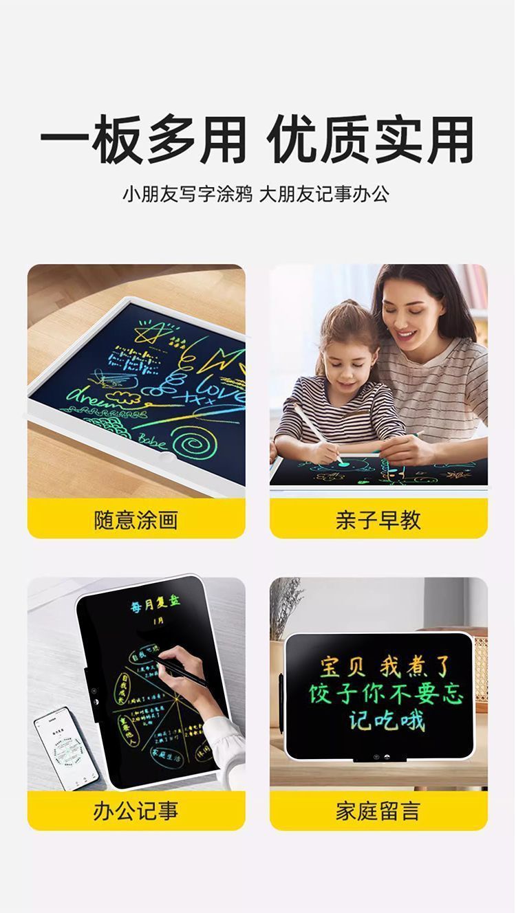 bbd3d830-79aa-4005-a720-cd8b5ddffabb.jpe