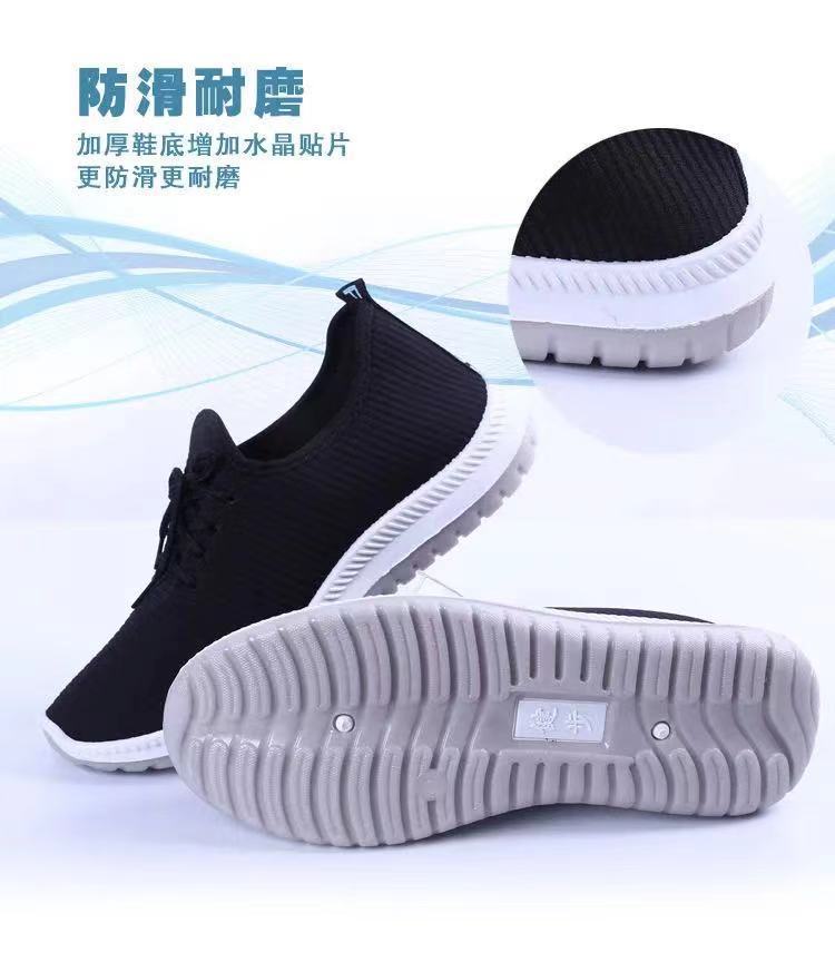 详情-04