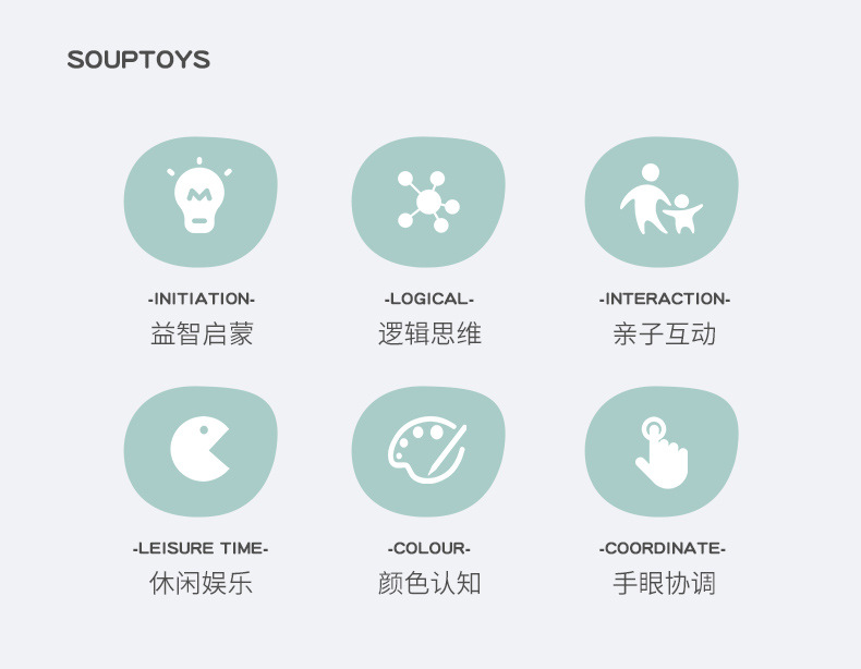 详情图片_02.jpg