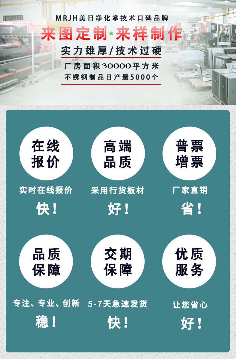 详情页第一个