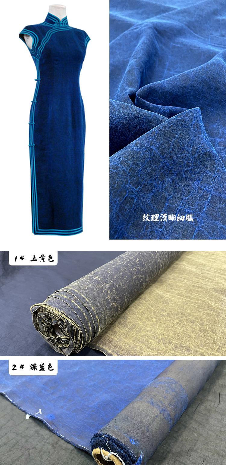 龟纹详情_15