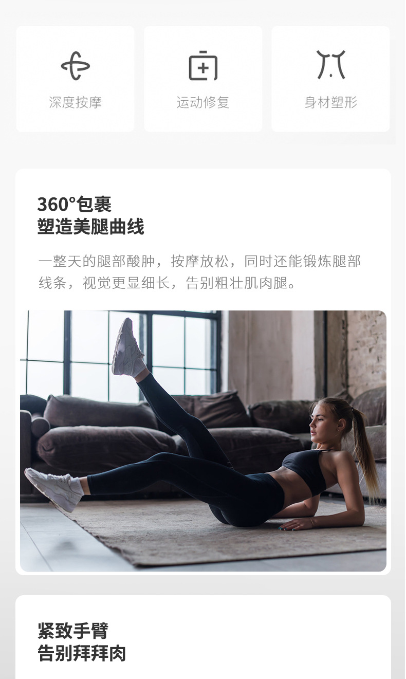 详情页_03.jpg