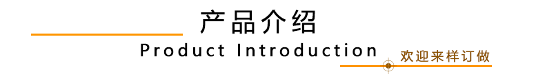 详情_02.gif