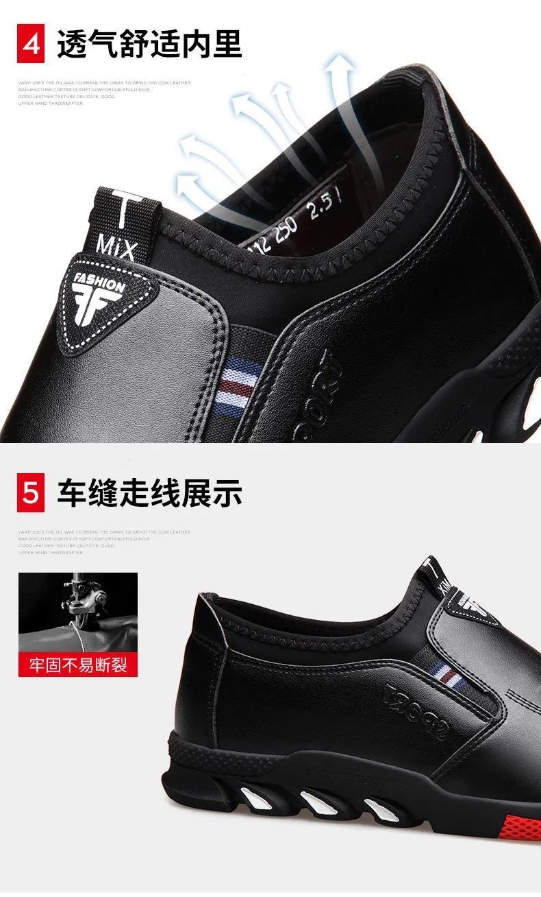 详情页15.jpeg