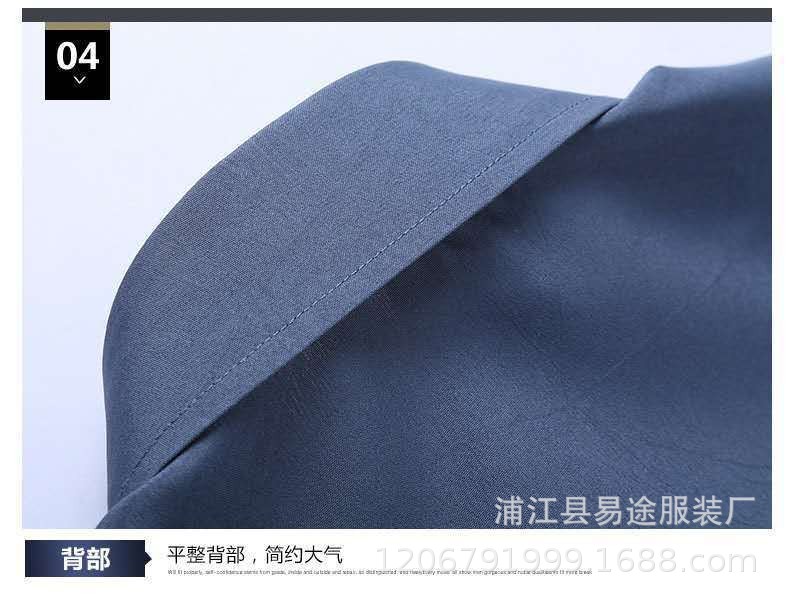 衬衫 (4).jpg