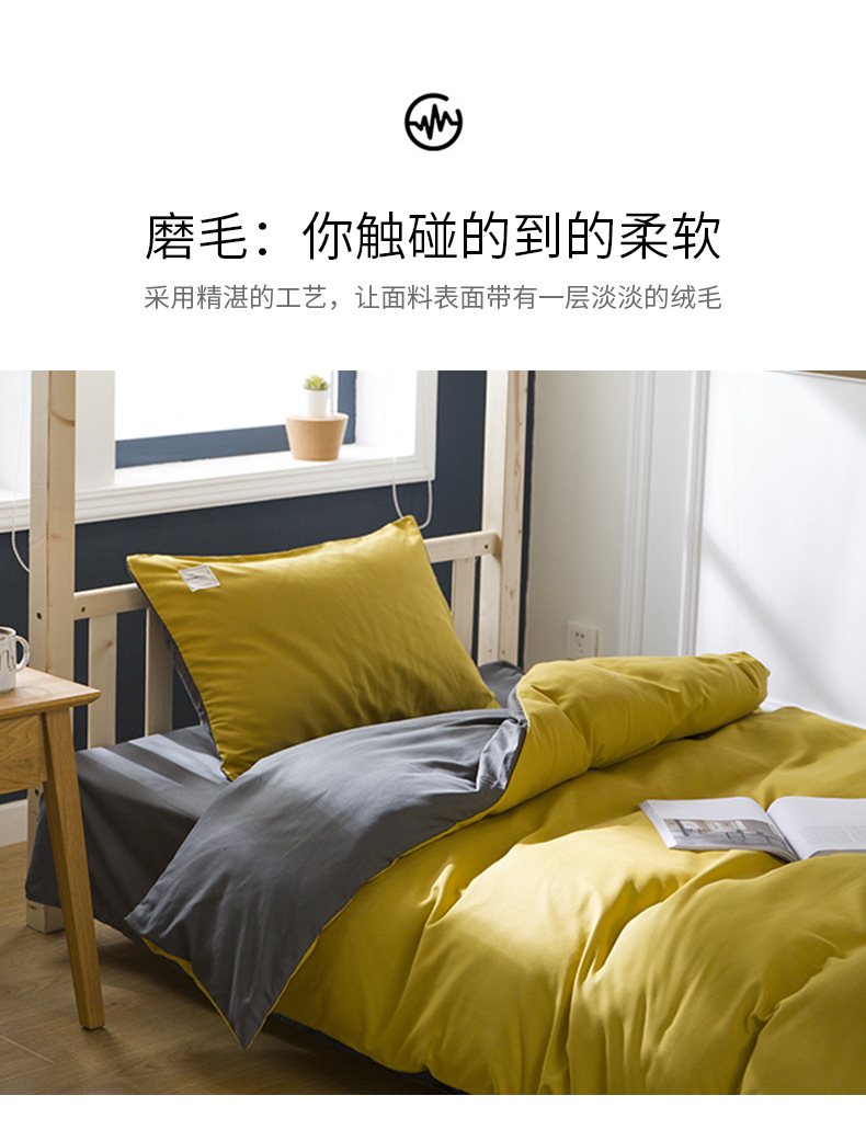 详情页3.jpg