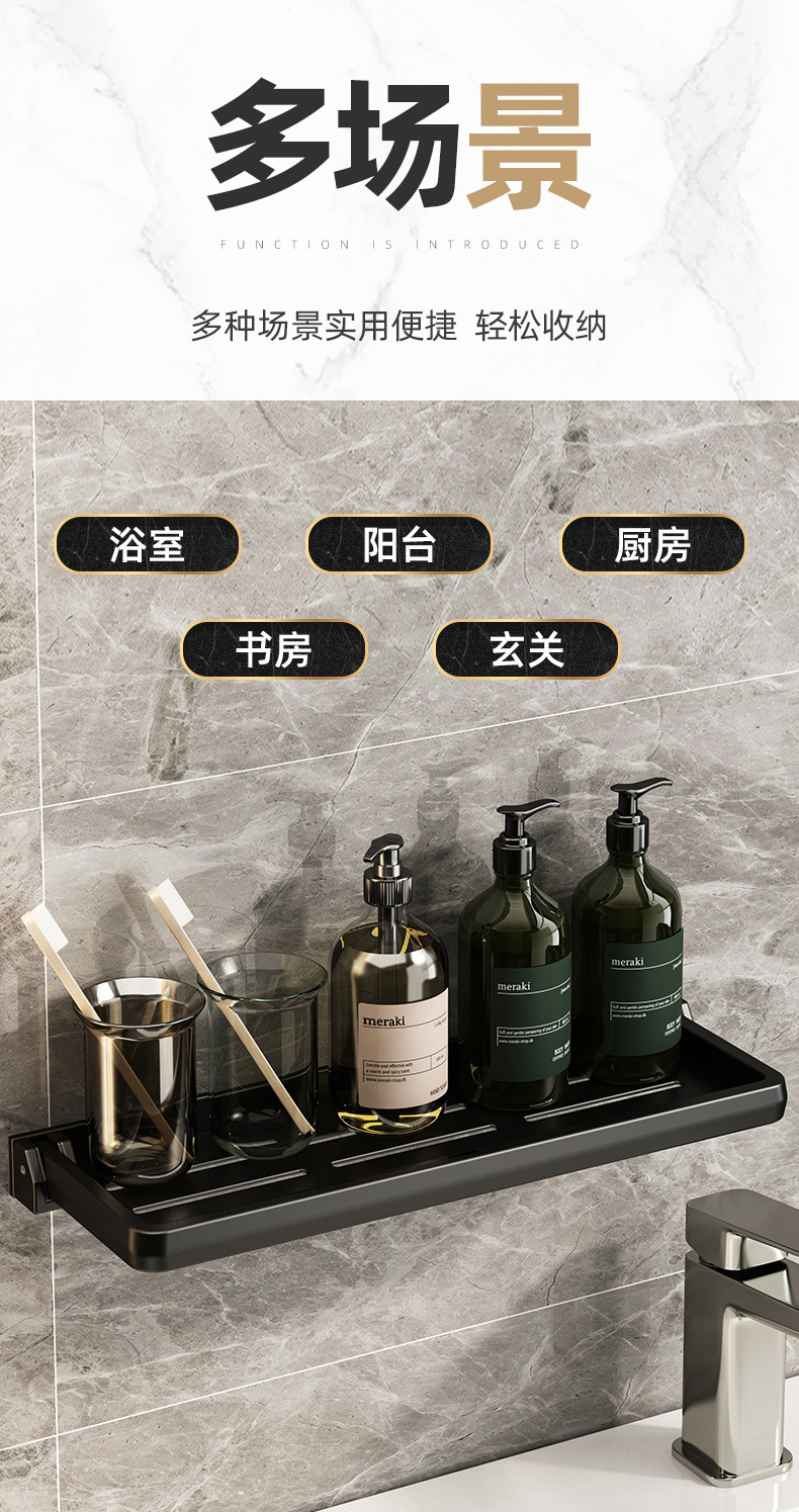 详情图片_10.jpg