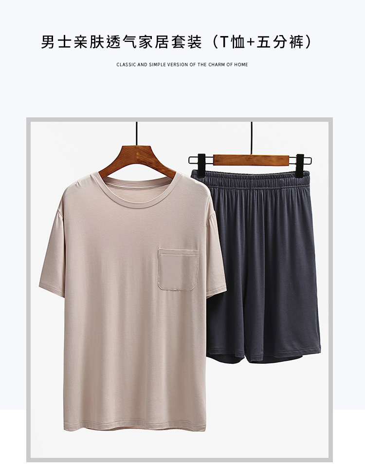 男半袖五分裤套装_01.jpg