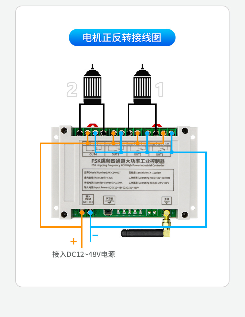 AK-C240407+AK-K250813详情页_17.jp