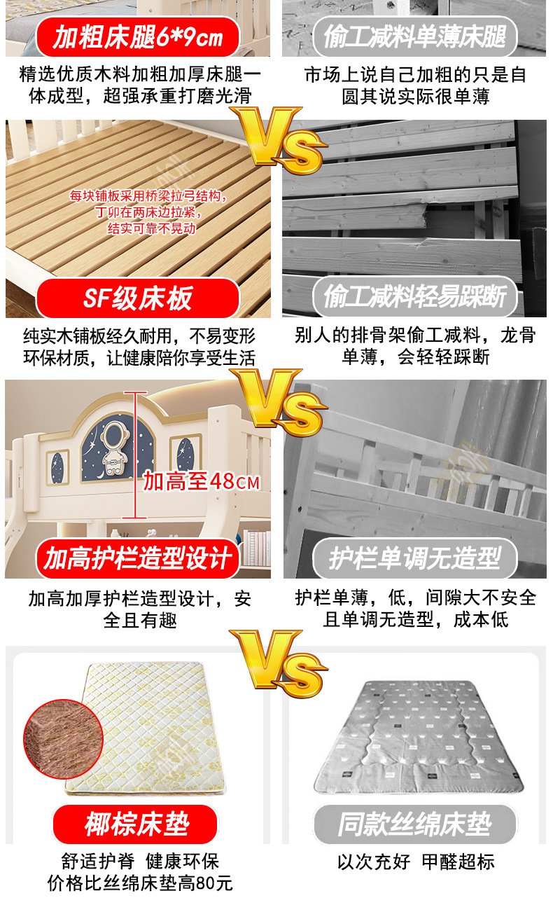 0对比_02.jpg