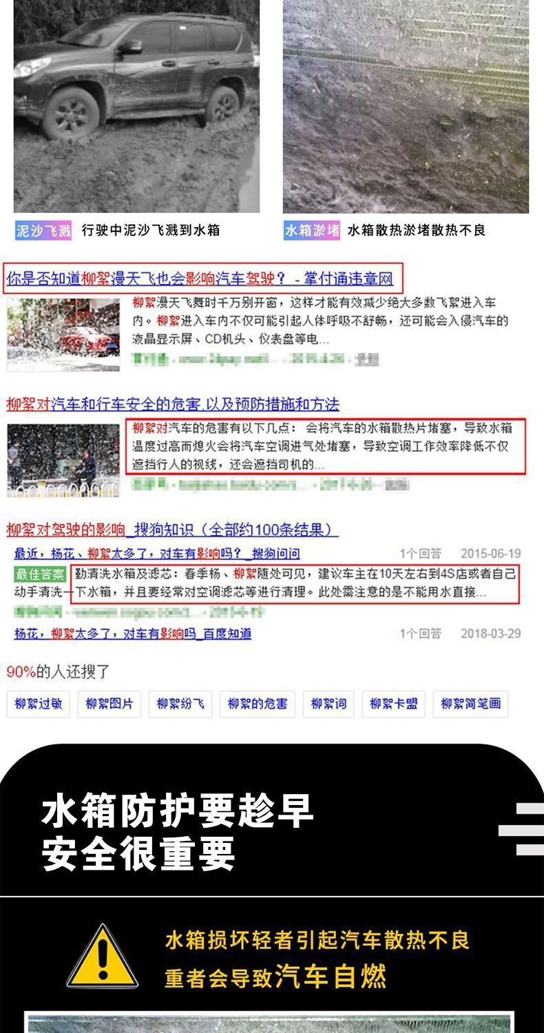 38011f21-845d-4431-bac5-4fde80229467.jpe